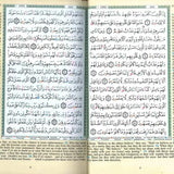 Tajweed Quran with Meanings Translation in English Large - Darussalam