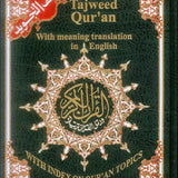 Tajweed Quran with Meanings Translation in English Large - Darussalam