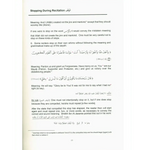 Tajweed Rules of the Qur'an Part 3 - Darussalam