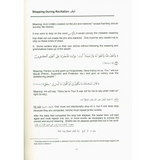 Tajweed Rules of the Qur'an Part 3 - Darussalam
