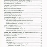 Tajweed Rules of the Quran part One - Darussalam