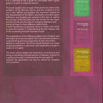 Tajweed Rules of the Quran part Two - Darussalam