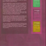 Tajweed Rules of the Quran part Two - Darussalam