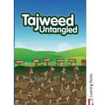 Tajweed Untangled - Darussalam