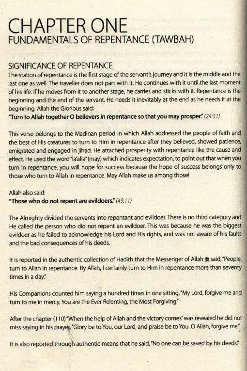 Tawbah:Turning To Allah In Repentance - Darussalam