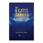 The 8 Gates of Jannah - Darussalam