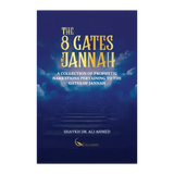 The 8 Gates of Jannah - Darussalam