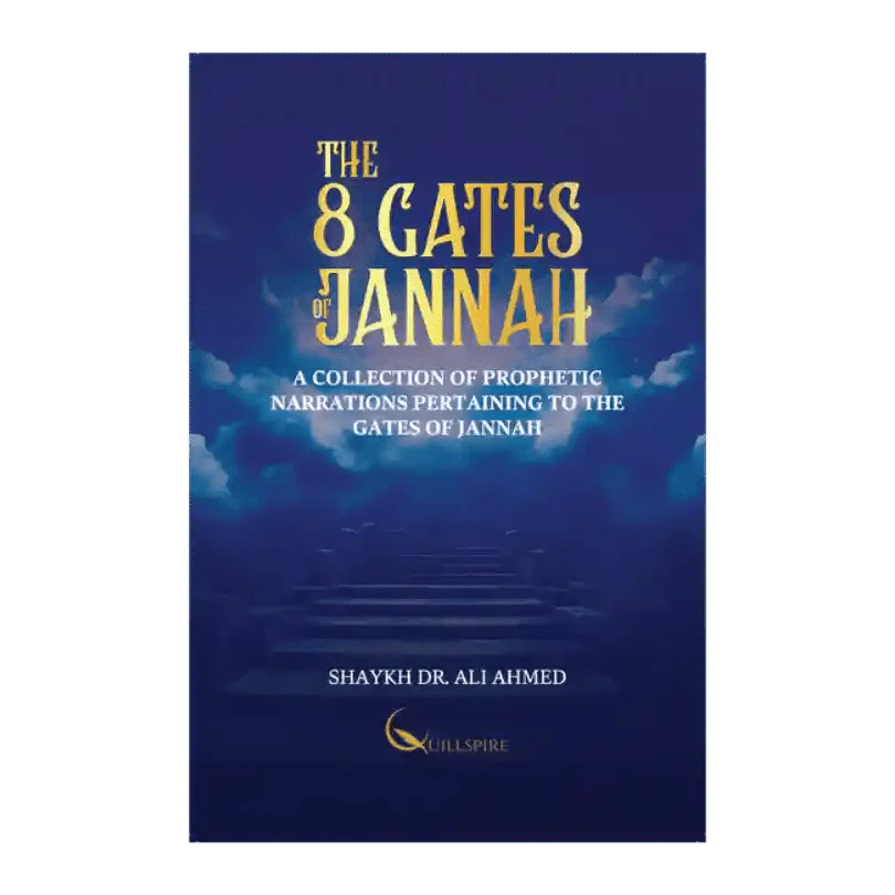 The 8 Gates of Jannah - Darussalam