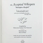The Accepted Whispers Pocket size (English translation of Munajat - e - Maqbul) - Darussalam
