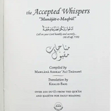 The Accepted Whispers Pocket size (English translation of Munajat - e - Maqbul) - Darussalam