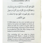 The Accepted Whispers Pocket size (English translation of Munajat - e - Maqbul) - Darussalam