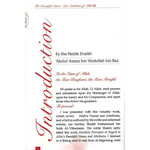 The Beautiful Names and Attributes of ALLAH - Darussalam