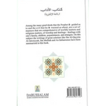 The Book of Manners - Darussalam