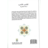 The Book of Manners - Darussalam