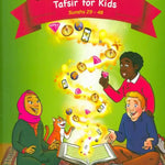 The Clear Quran Tafsir for Kids Surahs ( 29_48 ) with Arabic Text - Darussalam