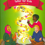 The Clear Quran Tafsir for Kids Surahs ( 29_48 ) with Arabic Text - Darussalam