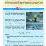 The Clear Quran Tafsir for Kids Surahs ( 29_48 ) with Arabic Text - Darussalam