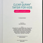 The Clear Quran with Arabic Text Hardcover 15x21cm - Darussalam