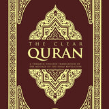 The Clear Quran with Arabic Text Hardcover 15x21cm - Darussalam