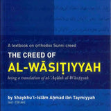 The Creed of Al - Wasitiyyah - Darussalam