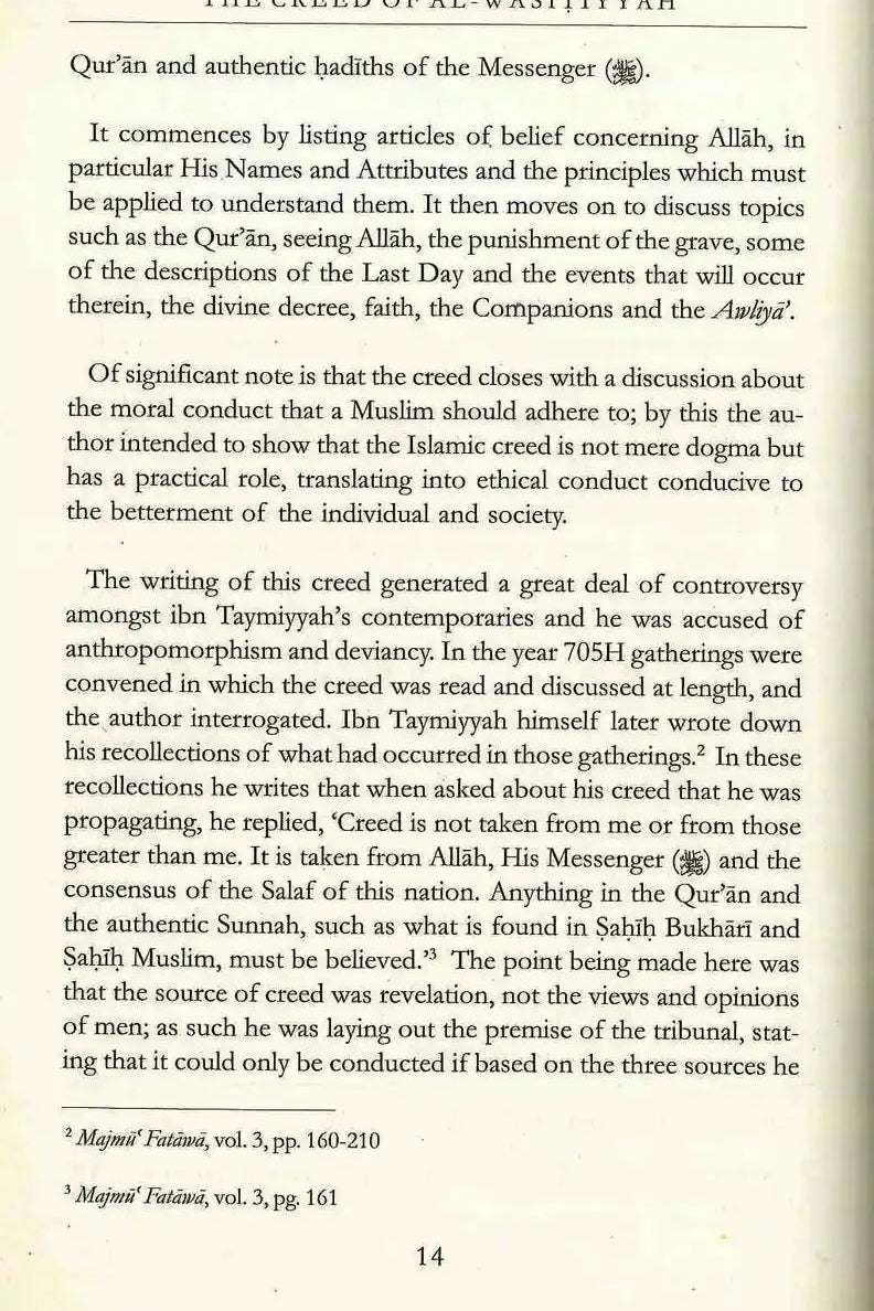 The Creed of Al - Wasitiyyah - Darussalam