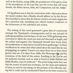 The Creed of Al - Wasitiyyah - Darussalam