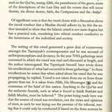 The Creed of Al - Wasitiyyah - Darussalam