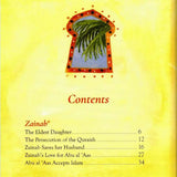 The Daughters of Prophet Muhammad - Darussalam