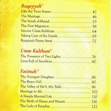 The Daughters of Prophet Muhammad - Darussalam