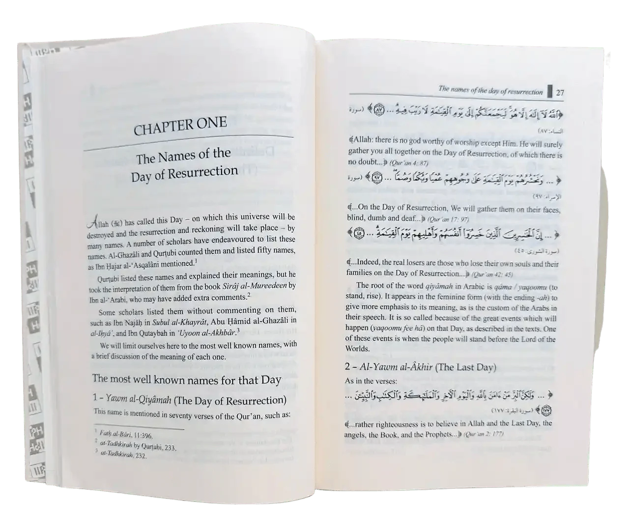 The Day of Resurrection : Islamic Creed Series 6 - Darussalam