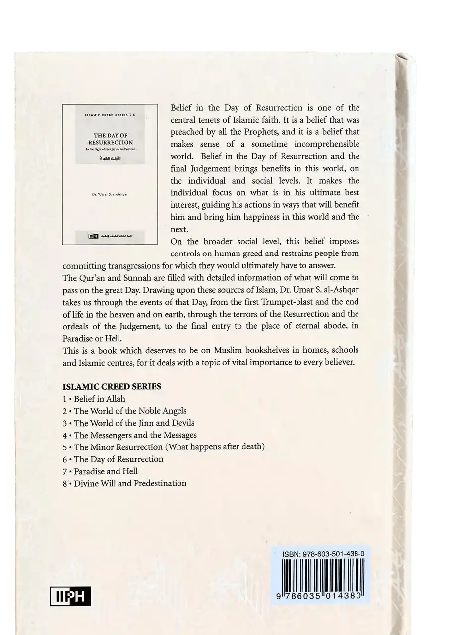 The Day of Resurrection : Islamic Creed Series 6 - Darussalam
