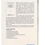 The Day of Resurrection : Islamic Creed Series 6 - Darussalam