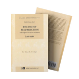 The Day of Resurrection : Islamic Creed Series 6 - Darussalam