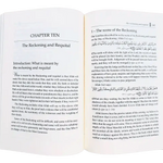 The Day of Resurrection : Islamic Creed Series 6 - Darussalam