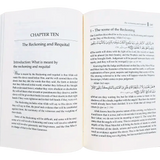 The Day of Resurrection : Islamic Creed Series 6 - Darussalam