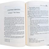 The Day of Resurrection : Islamic Creed Series 6 - Darussalam