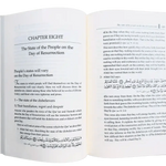The Day of Resurrection : Islamic Creed Series 6 - Darussalam