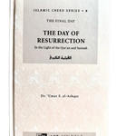The Day of Resurrection : Islamic Creed Series 6 - Darussalam