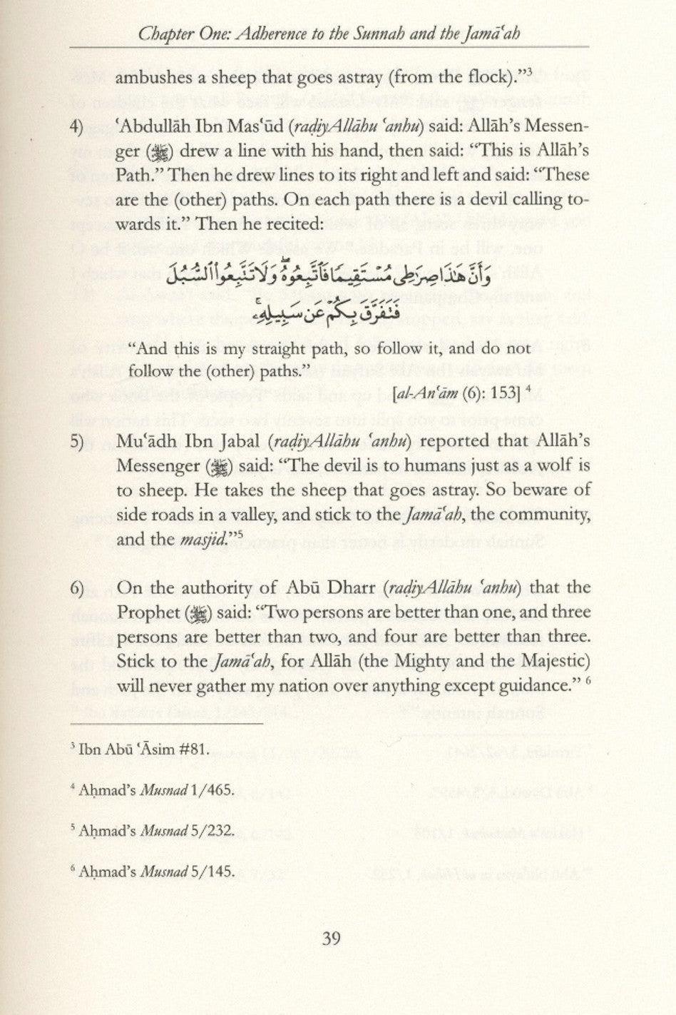 The devil deceptions - Darussalam