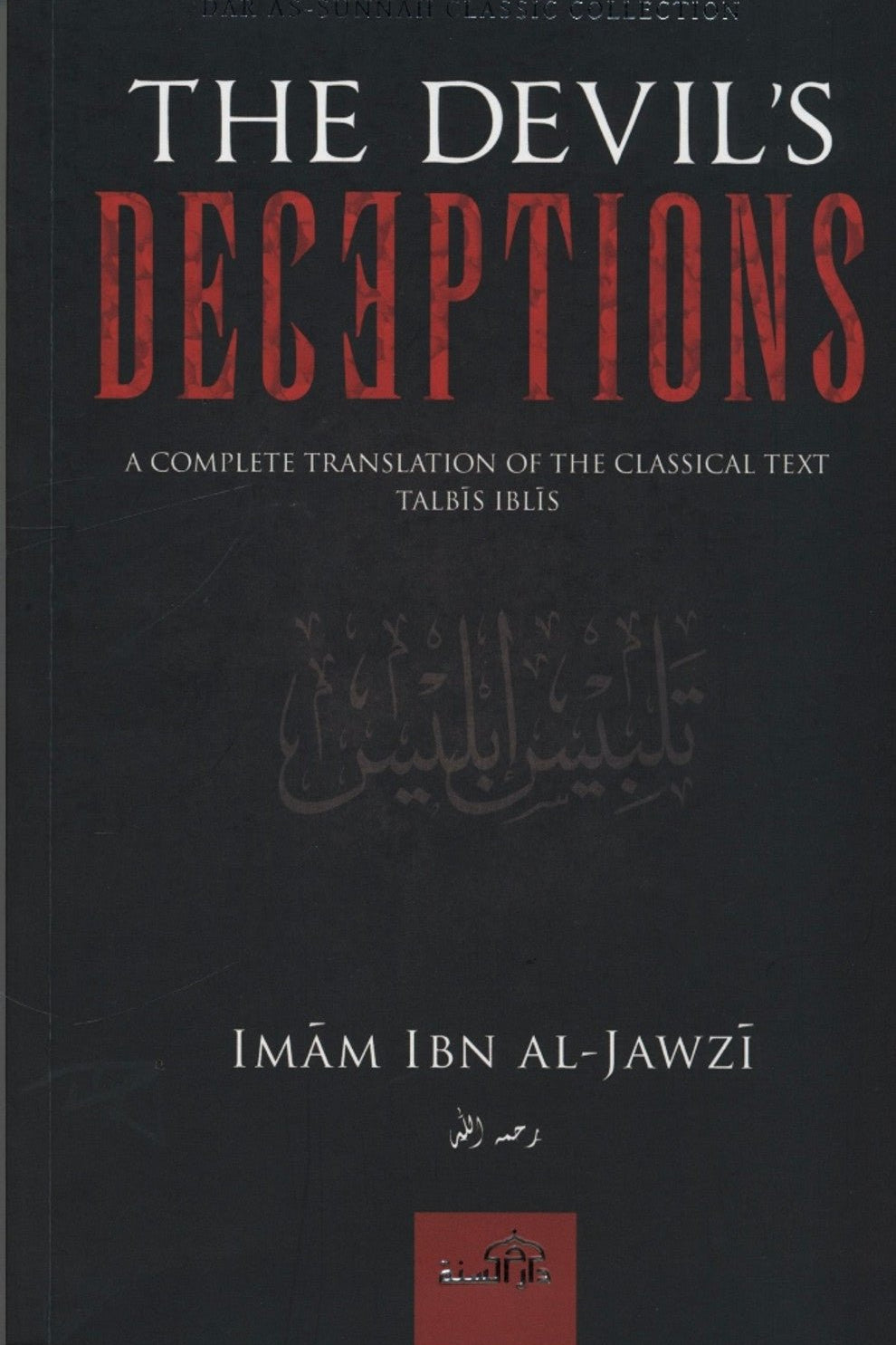 The devil deceptions - Darussalam