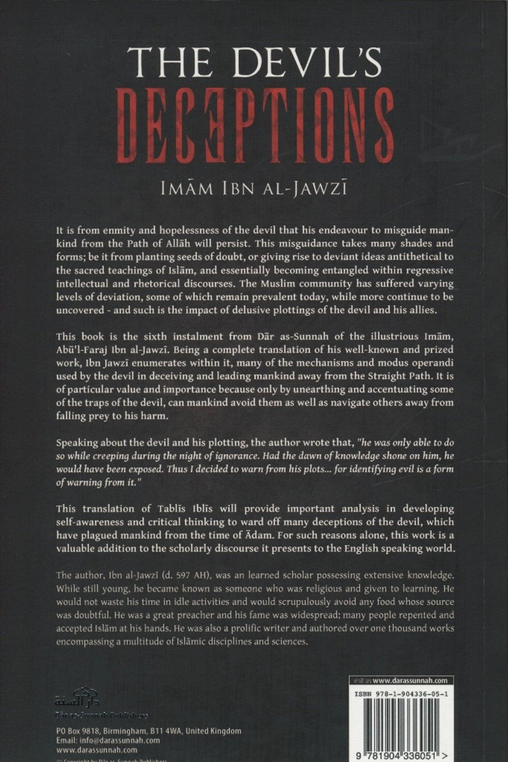 The devil deceptions - Darussalam