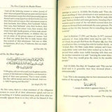 The Dress Code for Muslim Women - Darussalam