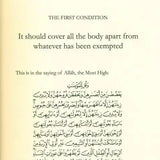 The Dress Code for Muslim Women - Darussalam