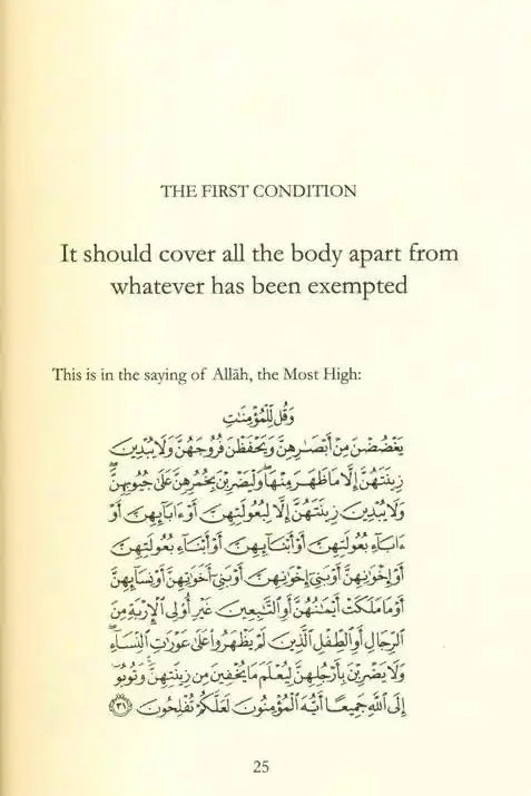 The Dress Code for Muslim Women - Darussalam