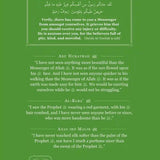 The Final Messenger: The Life Story of Prophet Muhammad - Darussalam