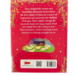The Great Caliphs (STORIES FROM SAHABAH FOR KIDS) - Darussalam