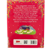 The Great Caliphs (STORIES FROM SAHABAH FOR KIDS) - Darussalam