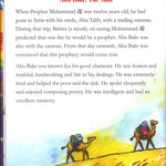 The Great Caliphs (STORIES FROM SAHABAH FOR KIDS) - Darussalam