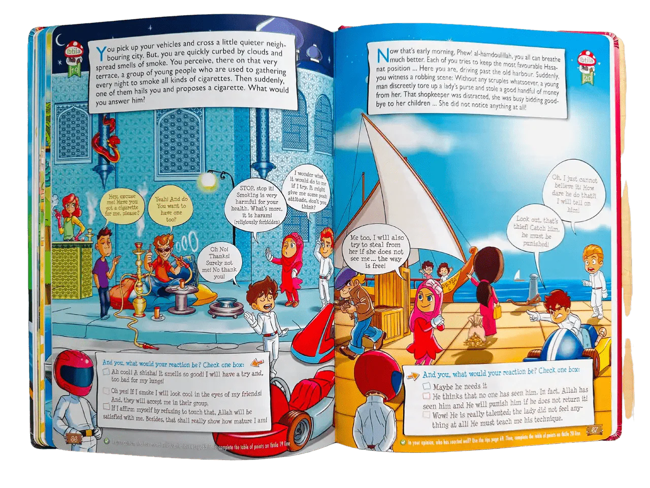 The Great Race Towards Paradise (English) - Darussalam