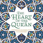 The Heart of the Quran - Darussalam